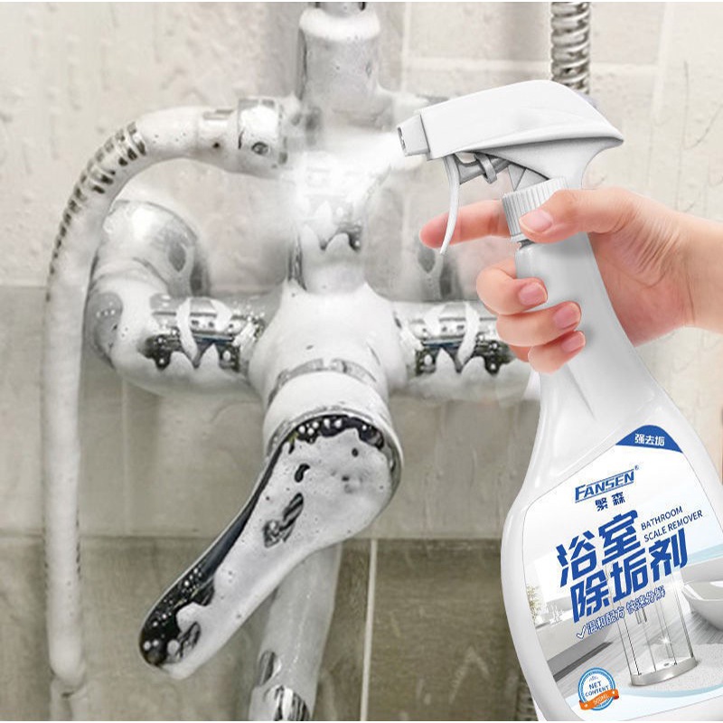 Bình xịt tẩy rửa đa năng siêu sạch tẩy cặn canxi trên inox và kính cho nhà bếp nhà tắm siêu sạch an toàn AZPVN17572