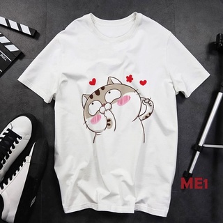 Áo mèo ami bụng bự