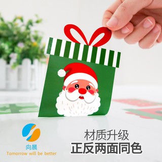 Decal dán cửa hoạ tiết giáng sinh