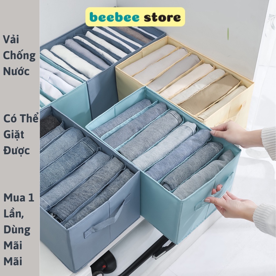 [Chống Nước] Hộp Vải Đựng Quần Áo Chia Ngăn, Thùng Đựng Quần Áo Gấp Gọn Khung Nhựa Chắc Chắn, Chống Nước P070