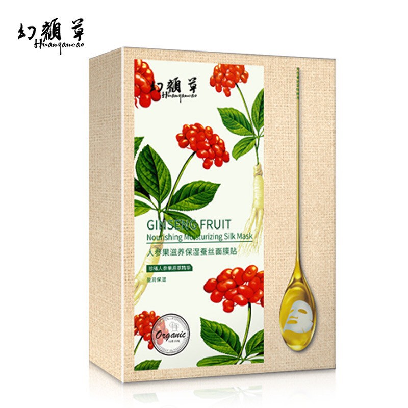 Mặt nạ giấy dưỡng trắng da cấp ẩm nước chiết xuất hoa quả HUANYANCAO nội địa Trung | BigBuy360 - bigbuy360.vn