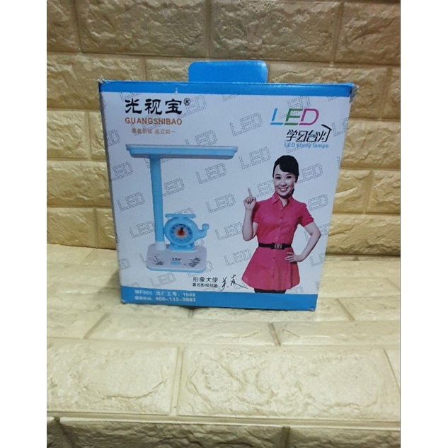 Đèn học bảo vệ mắt có đồng hồ báo thức kèm hộp đựng dụng cụ học tập siêu xinh