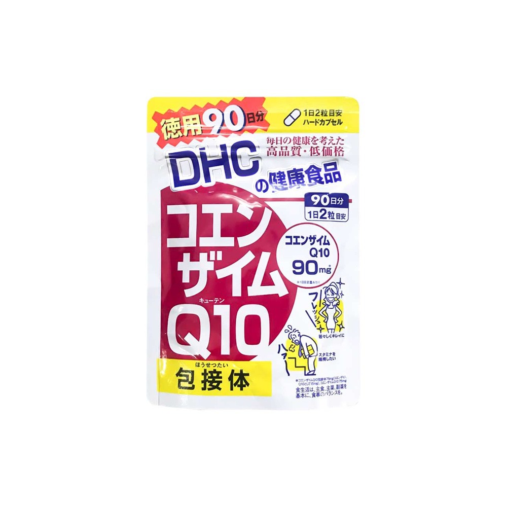 Viên uống chống lão hoá Coenzym Q10 | BigBuy360 - bigbuy360.vn