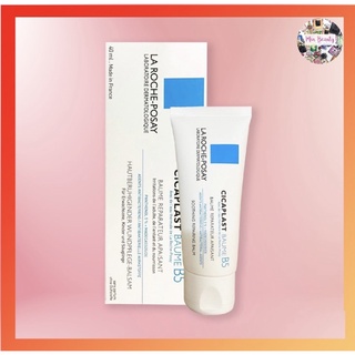 Kem Dưỡng Làm Dịu Da Cicaplast Baume B5 Laroche-Posay 100ml