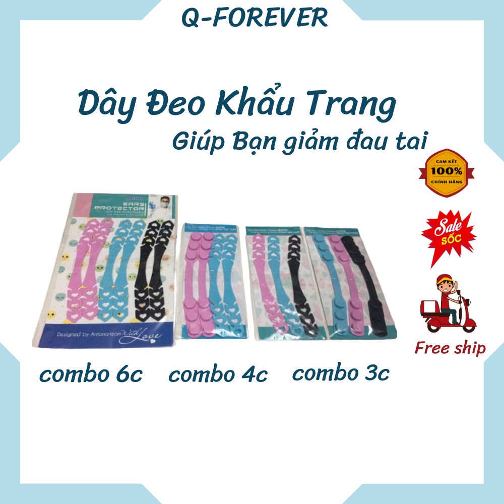 [sale 9.9] Combo 6 Dây Đeo Khẩu Trang Chống Đau Tai -Tai giả Hãng ANTONA .Q-FOREVER .Làm từ Nhựa Nguyên Sinh an toàn