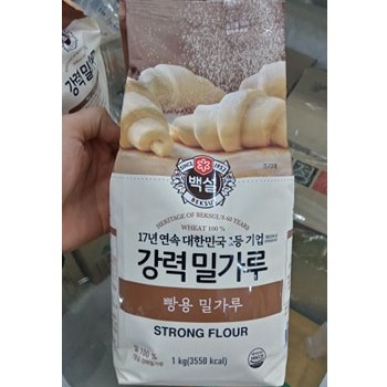 Bột mì chuyên dụng làm bánh mì số 13 Hàn Quốc 1kg strong flour - 강력분