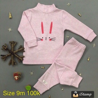 Bộ cổ 3 phân cotton nhung Momma
