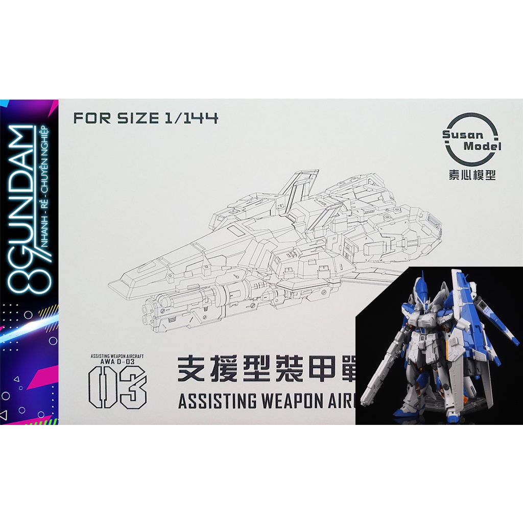 Mô Hình Lắp Ráp Phụ Kiện HWS Expansion Set and Assisting Weapon Aircraft cho RG RX-93-V2 Hi Nu Hinu Hi-v Gundam