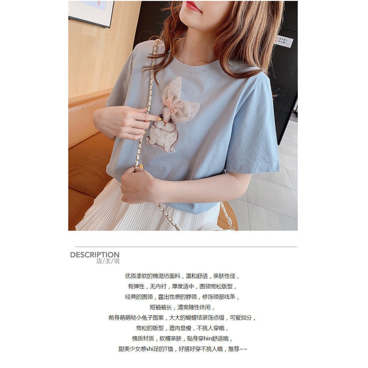 Áo Thun Cotton Tay Ngắn Màu Trắng In Hình Thỏ Phong Cách Mới 2022 Cho Nữ