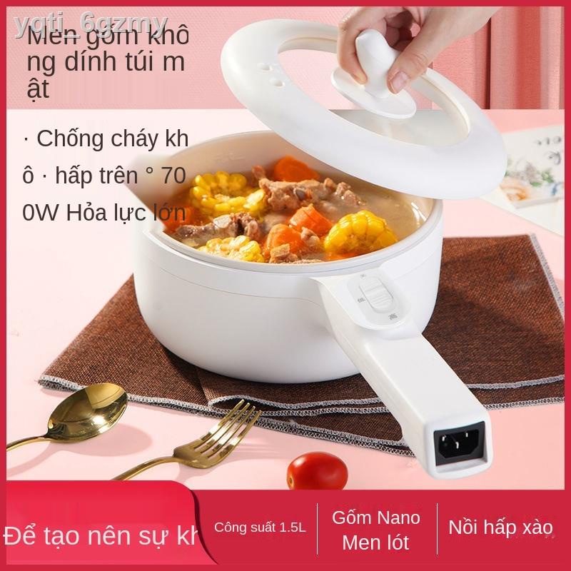 Chức năng Supor Chảo điện Lẩu mini Nồi nhỏ ký túc xá sinh viên