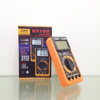 BỘ Đồng hồ vạn năng cảm ứng điện CHY CY9205N [FULL BOX]