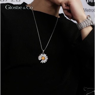 Dây Chuyền Daisy Glosbe