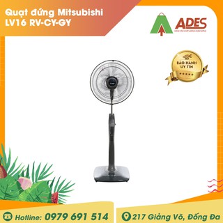 [Mã 99ELHA giảm 7% đơn 300K] Quạt đứng Mitsubishi LV16 RVCYGY | Chính hãng, Giá rẻ