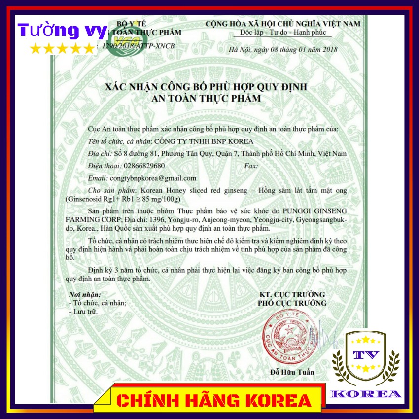 Hồng Sâm Lát Mật Ong Hàn Quốc, Sâm Lát Tẩm Mật Ong Hộp Nhựa 200gr, tuongvykorea | BigBuy360 - bigbuy360.vn