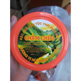 Chẩm chéo tây bắc 200g