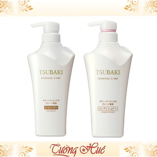 Bộ dầu gội và dầu xả Shiseido Tsubaki Damage Care - màu trắng