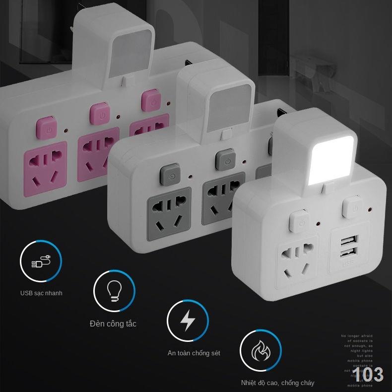 EBộ chuyển đổi nguồn ánh sáng ban đêm một ổ cắm đa vị trí một lần cắm mở rộng không dây USB Bảng đấu dây chống sét đa ch
