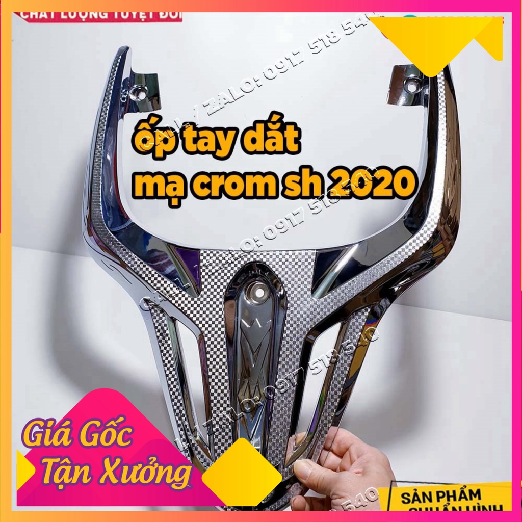 Bộ Ốp Xi Crom Gắn SH 2020 Hàng Artistar ( có bán lẻ từng món ) (Ảnh Sp thật)