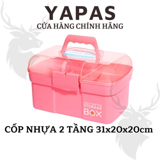 Cốp đựng đồ nail mi trang điểm Yapas 2 tầng 31x20x20cm , Cốp nhựa abs để dụng cụ làm móng mi phun xăm