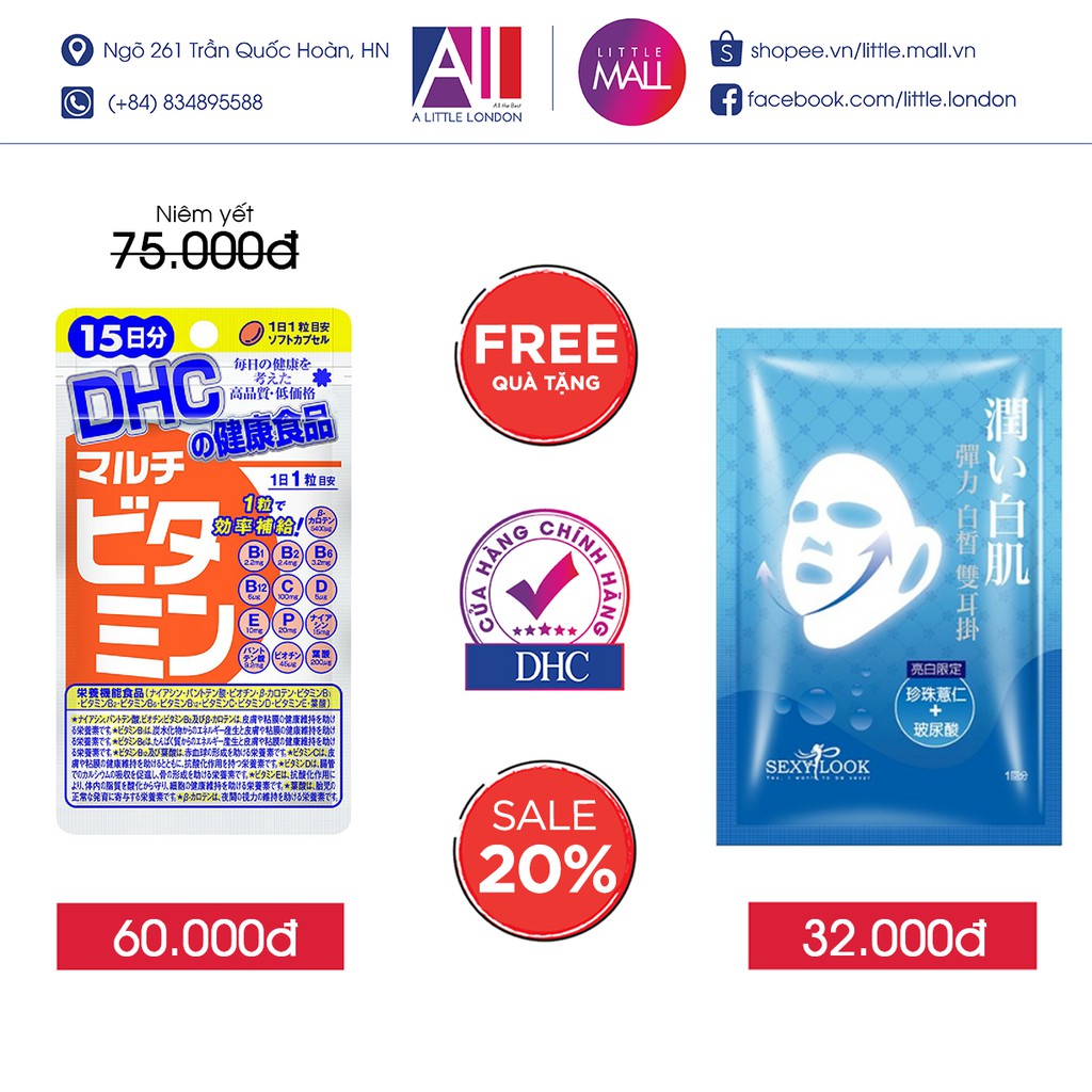 Viên uống vitamin tổng hợp DHC multi vitamins TẶNG mặt nạ Sexylook (Nhập khẩu) | Thế Giới Skin Care