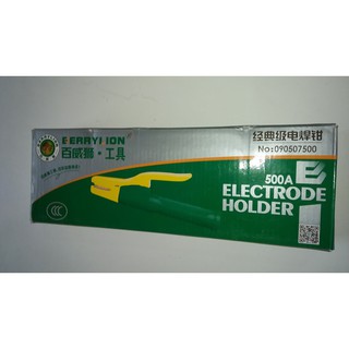 Kìm hàn điện Berrylion 500A