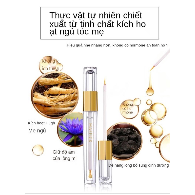 【MAFFICK】 Eyelash care essence Naturally nourishing, lengthening and curling eyelashes, thick and gentle New products shipped the same day | BigBuy360 - bigbuy360.vn