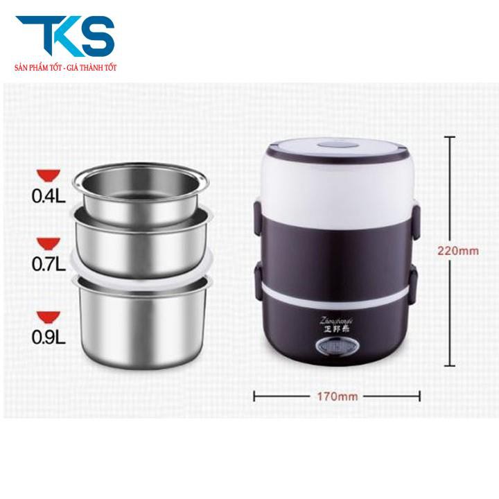 Hộp cơm giữ nhiệt 3 tầng cắm điện Cặp lồng giữ nhiệt cắm điện lõi inox cao cấp