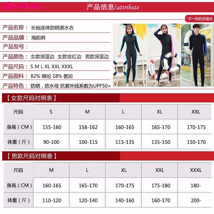 Bộ Đồ Bơi Liền Thân Dài Tay Chống Nắng Cho Nữ | BigBuy360 - bigbuy360.vn