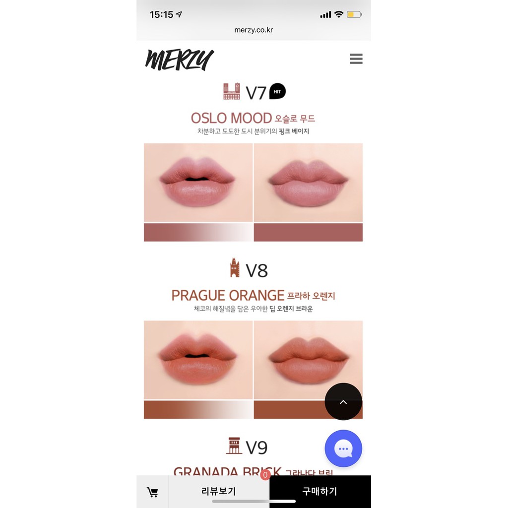 Son Kem Lì Merzy Another Me The First Velvet Tint V6 | Thế Giới Skin Care