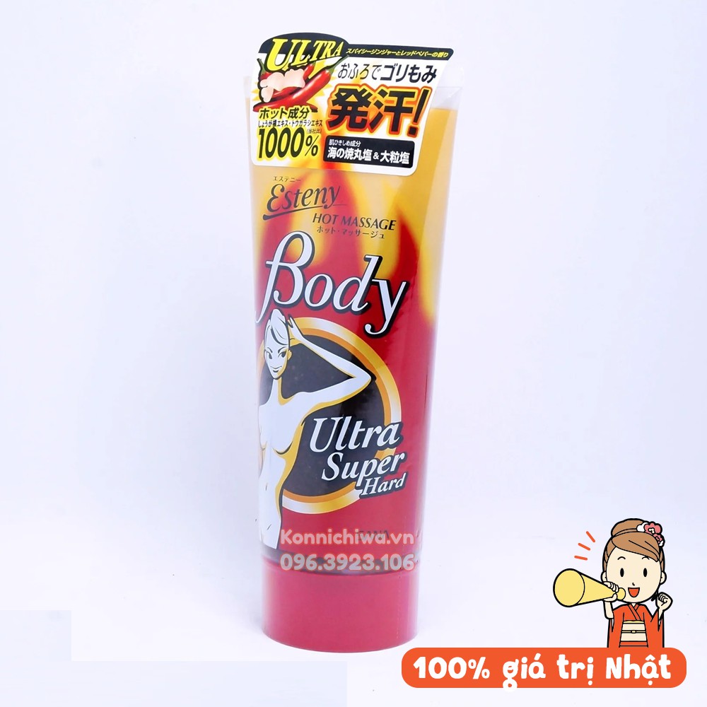 [Hàng Nhật Chính Hãng] Gel bôi giảm mỡ bụng SANA 240g| Kem Massage Giúp Giảm Mỡ Toàn Thân Esteny Body-Ultra Super Hard