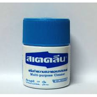 Kem lau chùi đa Năng Thái Lan