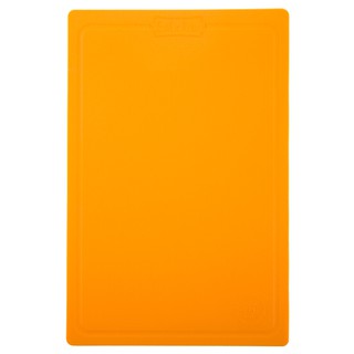 Thớt chữ nhật Salle Ma màu Cam