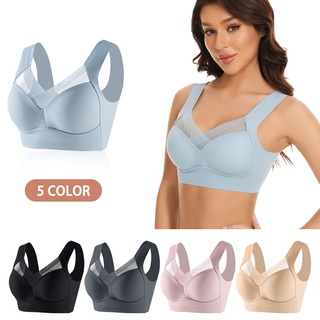 Áo ngực ren không gọng không đường may có thể điều chỉnh kích cỡ