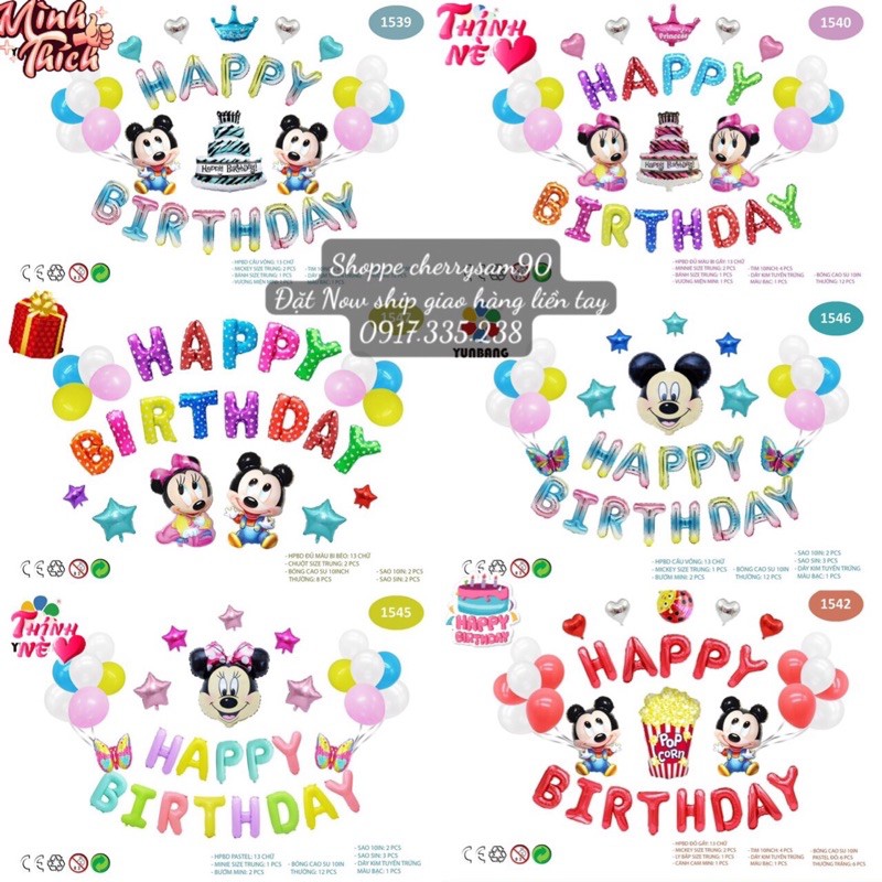 Set Mickey Bóng HPBD chuột Mickey sinh nhật đáng yêu Tặng Bơm và keo