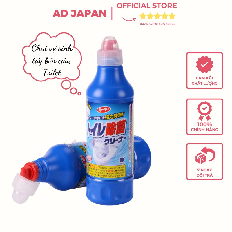 Nước tẩy rửa bồn cầu toilet, nhà vệ sinh 500ml đậm đặc diệt khuẩn Daiichi Sekken hàng nội địa Nhật Bản AD94