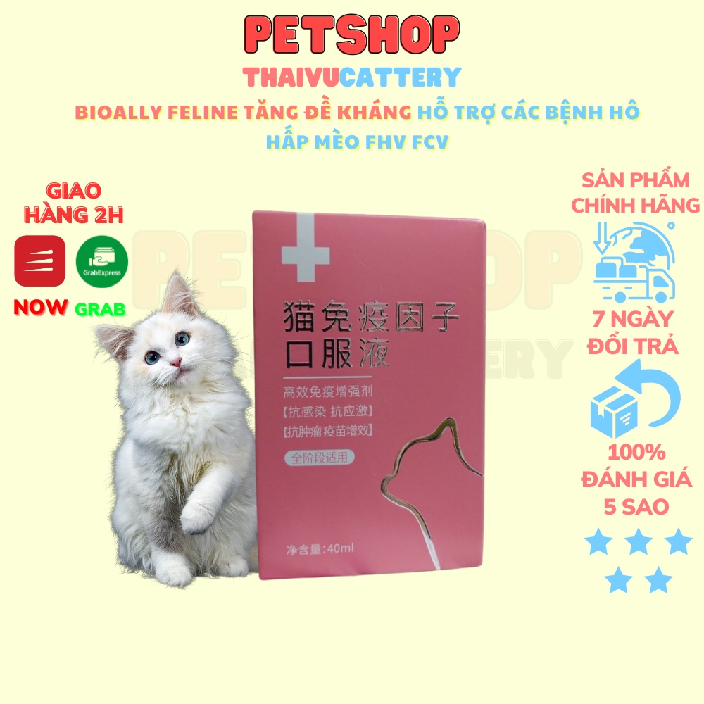 BIOALLY FELINE Tăng Đề Kháng Hỗ Trợ Các Bệnh Hô Hấp Mèo FHV FCV