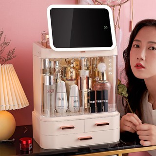 Hộp Đựng Mỹ Phẩm Đèn Led Có Nắp - Đựng Trang Sức, Son Môi Tuyệt Đẹp