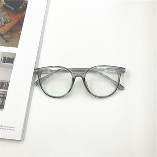 Gọng kính nhựa dẻo cực đẹp