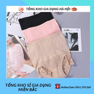 Quần gen nịt bụng chống cuộn nâng mông viền ren mẫu mới 2117 TỔNG KHO SỈ GIA DỤNG