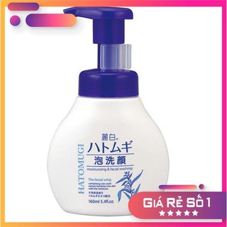 Sữa Rửa Mặt Tạo Bọt Ý Dĩ Reihaku Hatomugi The Facial Whip 160ml