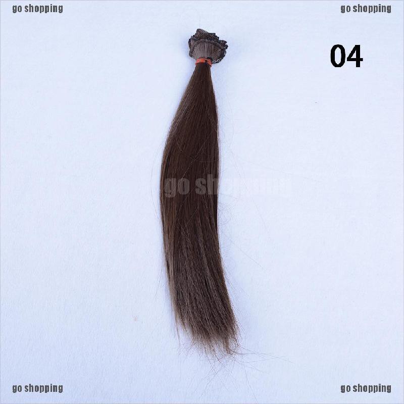 {go shopping}25cm*100cm High-temperature Wire DIY Straight Hair Wig for 1/3 1/4 1/6 BJD Doll