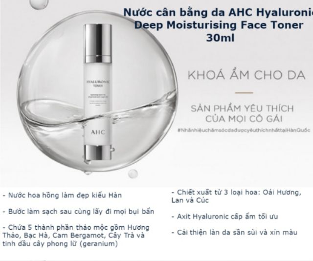 BỘ DƯỠNG SIÊU CẤP ẨM AHC HYALURONIC TRIAL KIT 3 MÓN