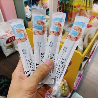 Soup thưởng Pet snack 15g
