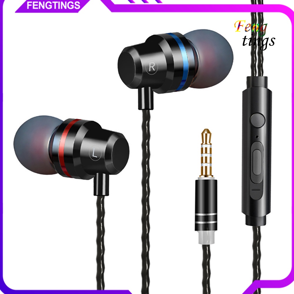 【FT】Universal Metal Shell In-ear Heavy Bass Wired Control Earphones Mic Headphones
