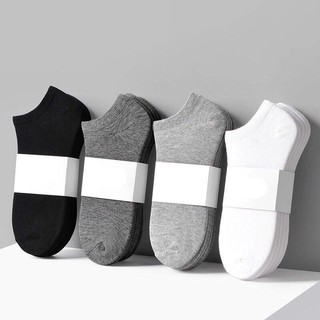 Combo 5 Đôi Tất Nam Cổ Ngắn Kháng Khuẩn Chống Hôi Chân