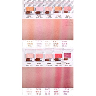 Phấn má Canmake Powder Cheeks