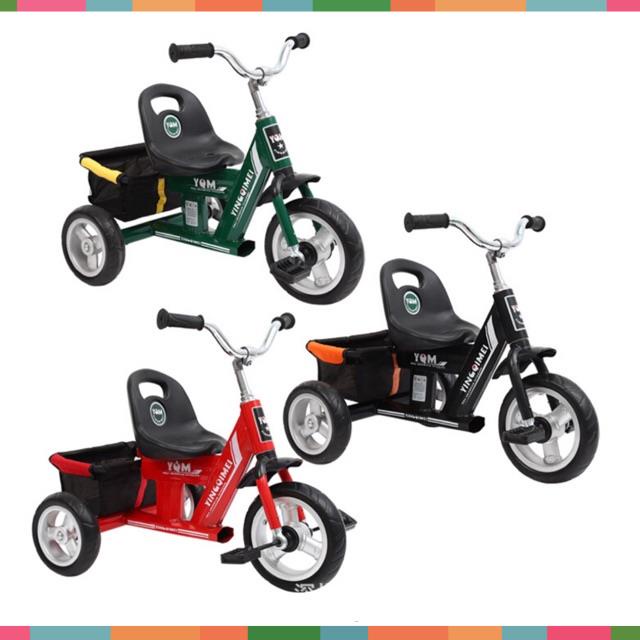 Xe Đạp 3 Bánh Cho Bé - Xe Đạp Trẻ Em, dành cho bé tập đi xe từ 1-3 tuổi