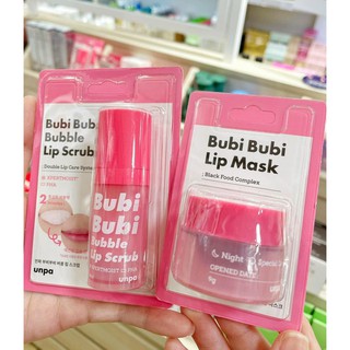 Tẩy Tế Bào Chết Môi Dạng Bọt Unpa Bubi Bubi Lip (12ml)