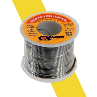 Thiếc hàn asahi 200g loại tốt