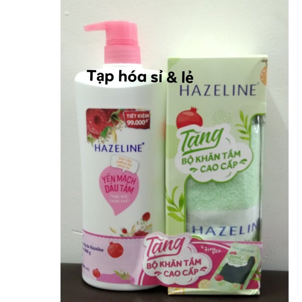 Sữa Tắm Dưỡng Sáng Da Hazeline Matcha/ Dâu Tằm 900g tặng chai sữa tắm 300g hoặc 1 tuýp sữa rửa mặt 80g